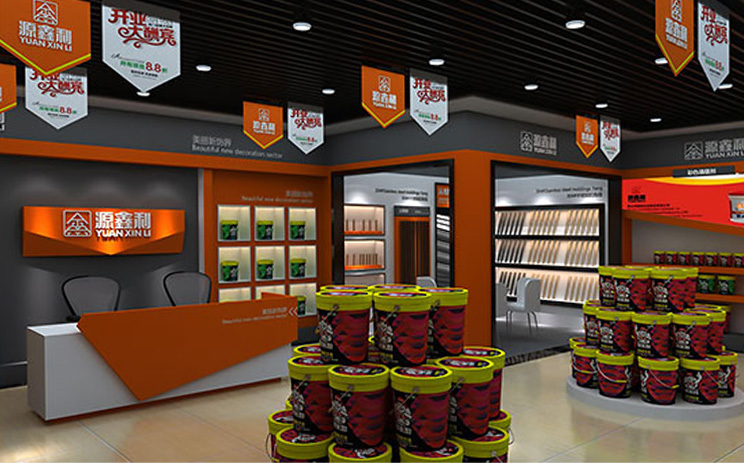 海南?？谑旭R可波羅專(zhuān)賣(mài)店