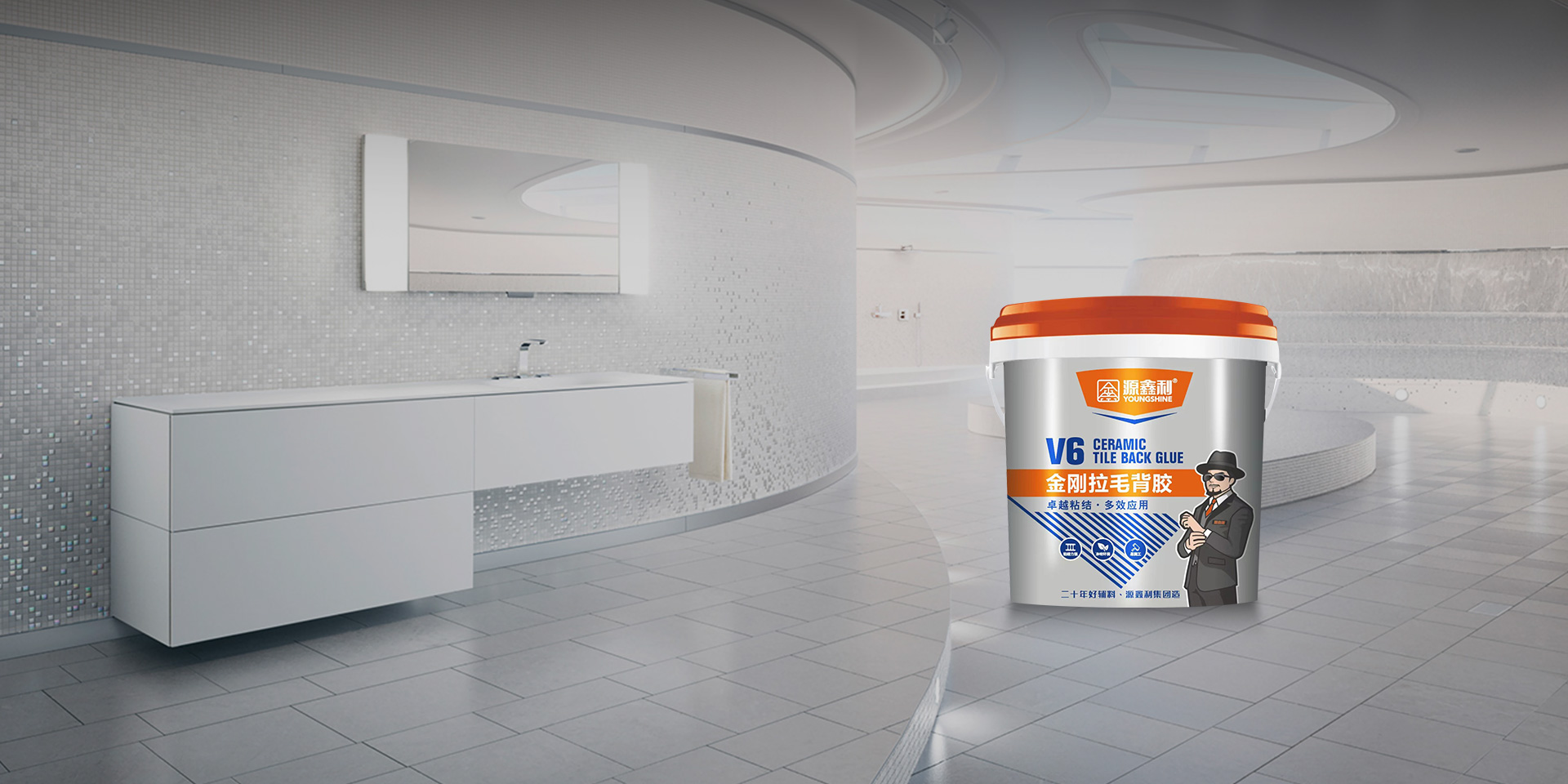 卓越粘結(jié)，多效應(yīng)用